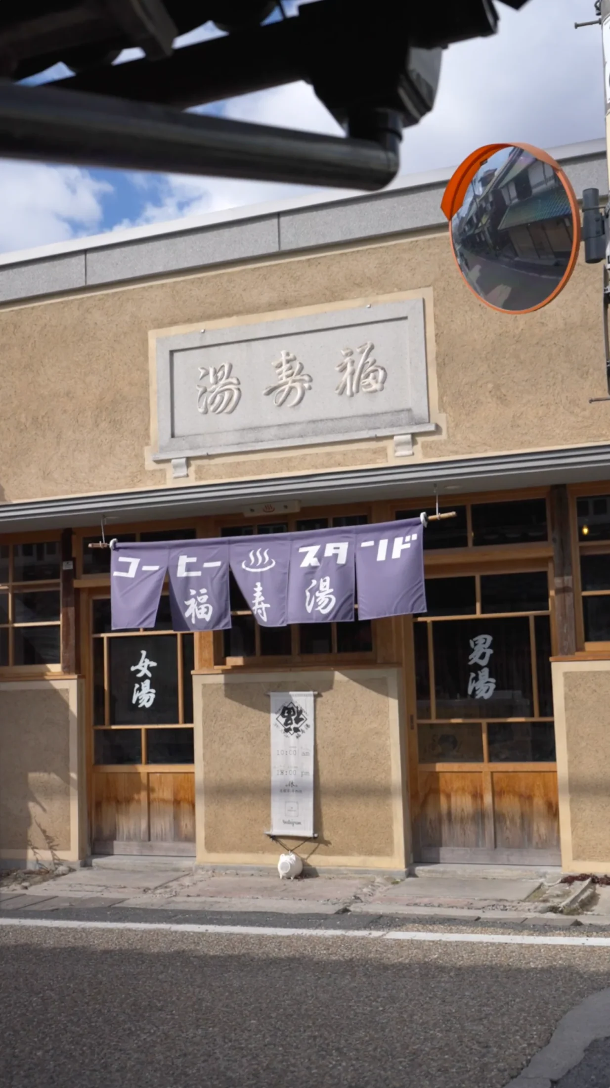 津山さくらまつりの風景 7