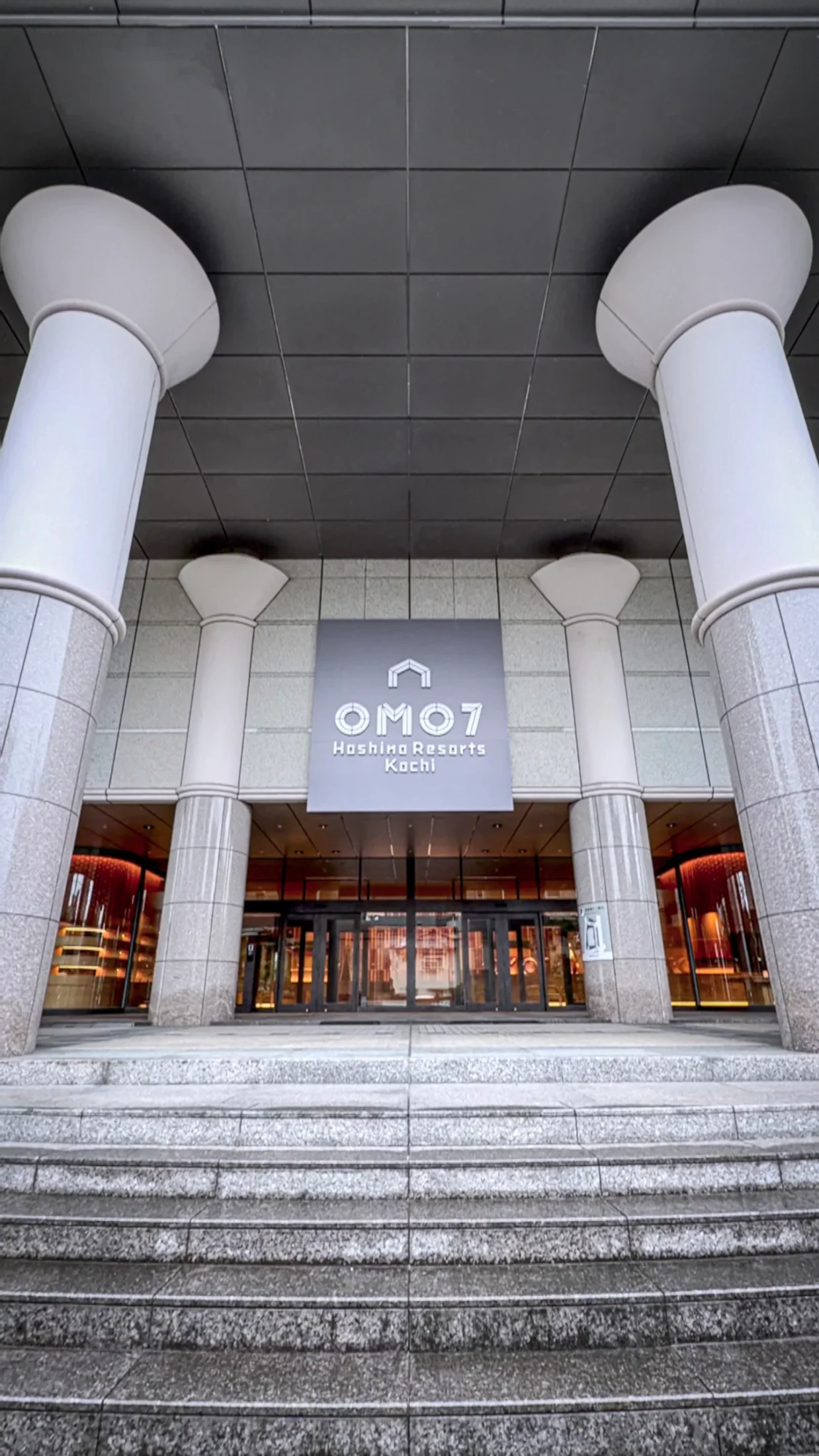 OMO7高知のエントランス